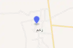 خريطة