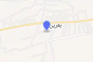 خريطة