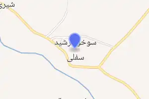 خريطة