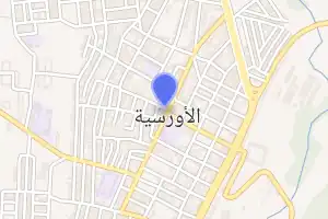 خريطة