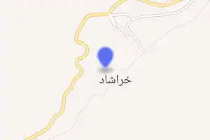 خريطة
