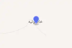 خريطة