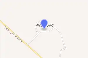 خريطة