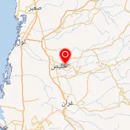 خريطة