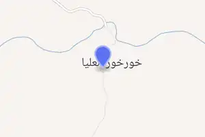 خريطة