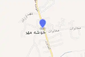 خريطة