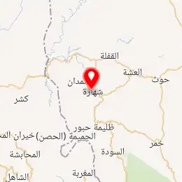 خريطة