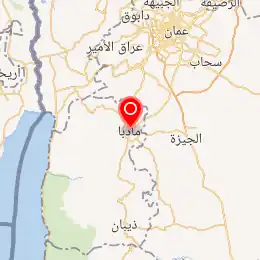 خريطة
