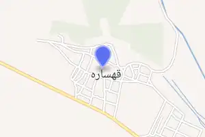 خريطة