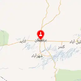 خريطة