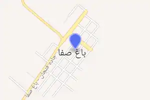 خريطة