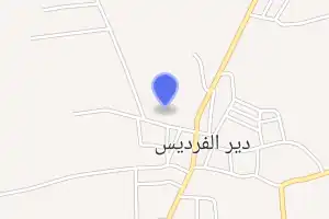 خريطة