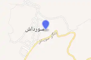 خريطة