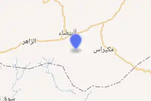 خريطة