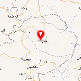 خريطة