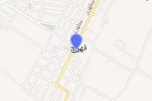 خريطة