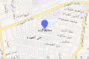 خريطة