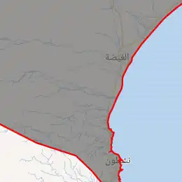 خريطة