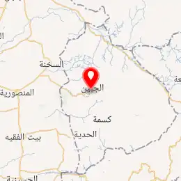 خريطة