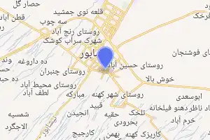 خريطة