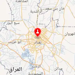خريطة