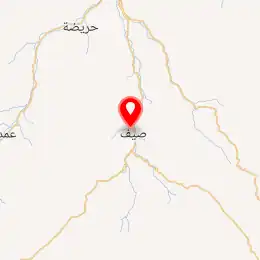 خريطة