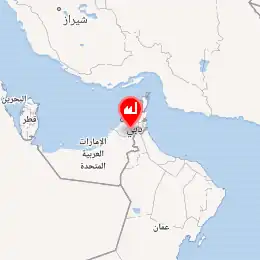 خريطة