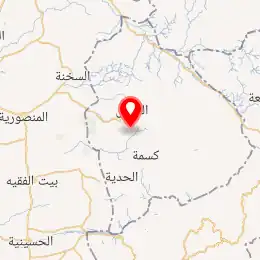 خريطة