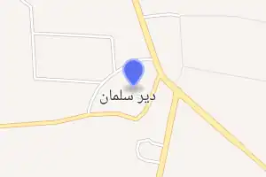 خريطة