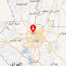 خريطة