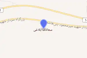 خريطة