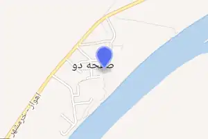 خريطة