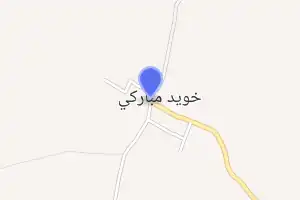 خريطة
