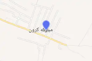خريطة