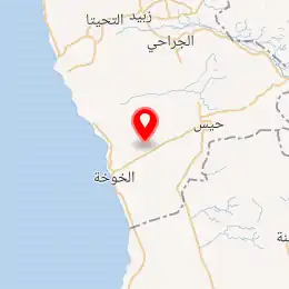 خريطة