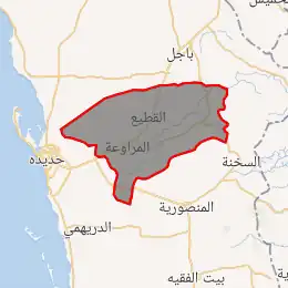 خريطة