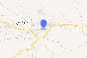 خريطة