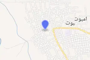 خريطة