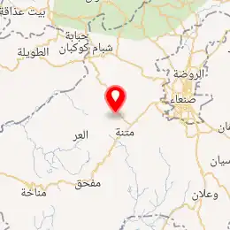 خريطة