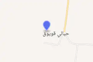 خريطة