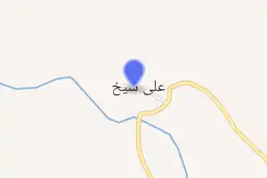 خريطة