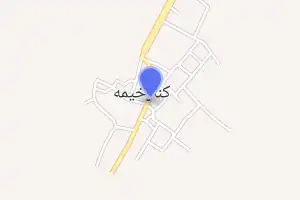 خريطة