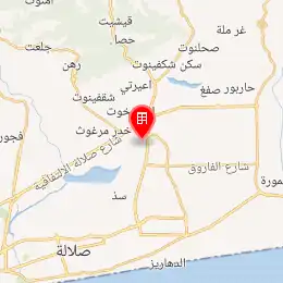 خريطة