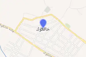 خريطة