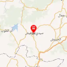 خريطة