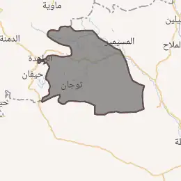 خريطة