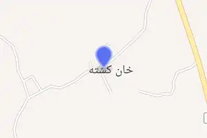 خريطة