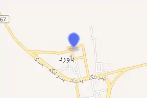 خريطة