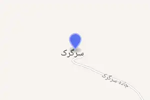 خريطة