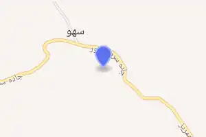 خريطة
